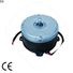 wholesale fan motor for ac unit manufacturer for Crane