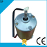 Automotive ac condenser fan motor kingconditioning short leadtime at best price