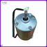 TP thermo ac fan motor cost short leadtime for Grad