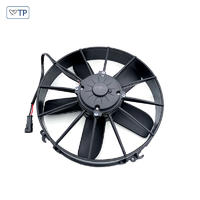 Condenser fan-261X5
